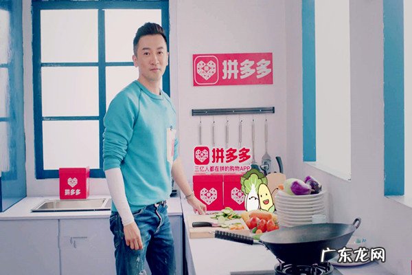 拼多多开店生意好做吗?有什么注意的?