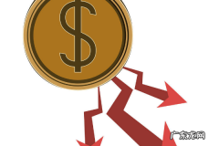 为什么拼多多突然没有访客了?怎么办?