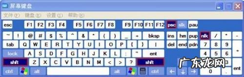 xp系统只有32位吗? 使用xp系统不得不知的七个小技巧