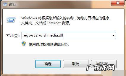 xp系统怎么搜索文件？ XP系统强制删除视频文件的几种可行方法