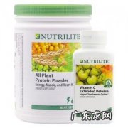 安利纽崔莱蛋白粉 安利纽崔莱蛋白粉