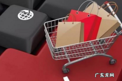 宝贝团营销怎么使用？如何利用它打造爆款?