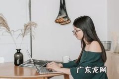 淘宝全场打折怎么设置？店铺如何创建活动？