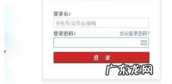 淘宝全场打折怎么设置？店铺如何创建活动？