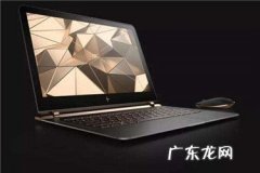 淘宝特价版3月直播活动招募类型有哪些？