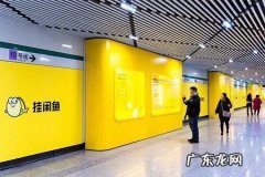 五步了解闲鱼无货源玩法 闲鱼无货源电商怎么做