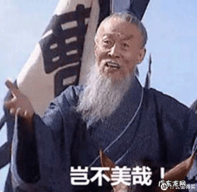 揭秘咸鱼常见卖家骗术 最全的闲鱼骗局科普