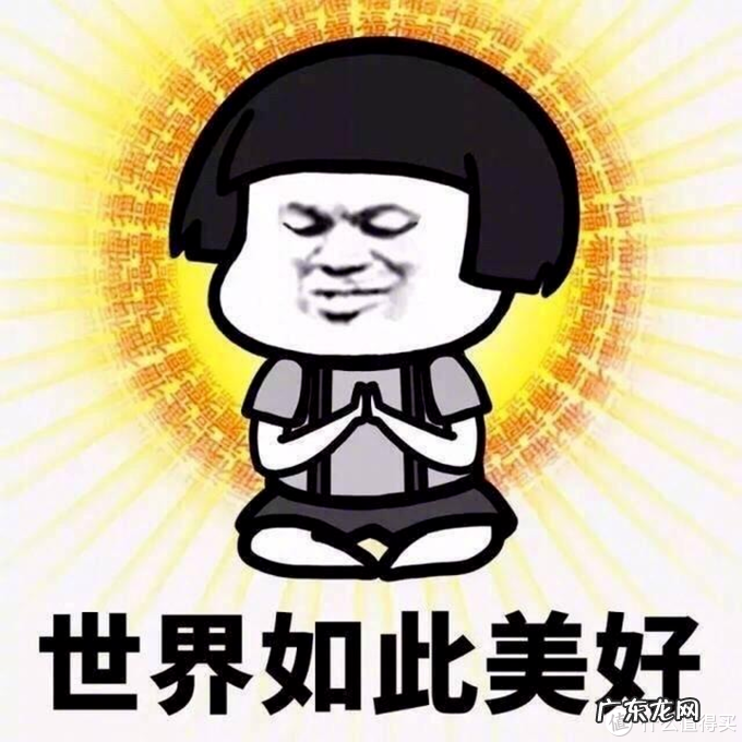 揭秘咸鱼常见卖家骗术 最全的闲鱼骗局科普