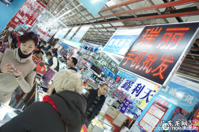 揭秘咸鱼常见卖家骗术 最全的闲鱼骗局科普