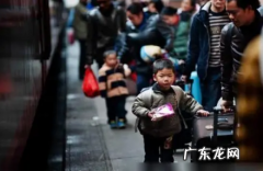 今年春运时间2022时间表 2022春节什么时候可以抢票