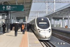 春运火车票怎么才能抢得到 2022年春运火车票什么时候可以预定