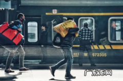 2022年一月几号开始春运 春运时间怎么确定