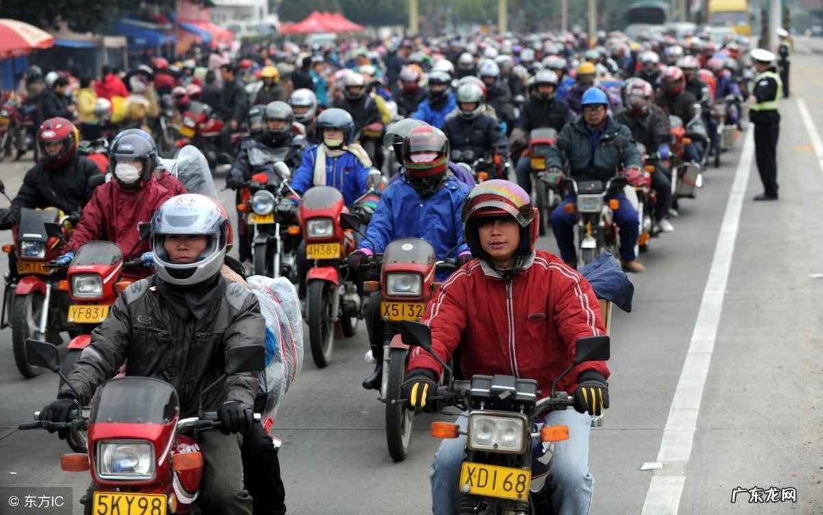 春运和反向春运形成的原因 为什么会有春运现象