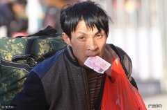 春运和反向春运形成的原因 为什么会有春运现象