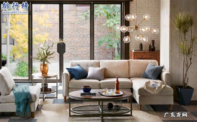 家居生活馆十大排行榜 比较好的家居生活馆都有哪些