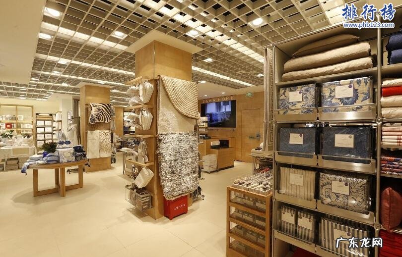 家居生活馆十大排行榜 比较好的家居生活馆都有哪些