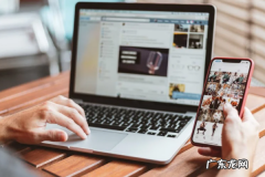 抖音618好物节机构排位赛介绍