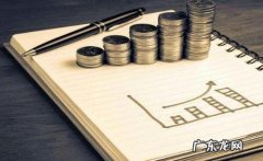 抖音个人小店要交保证金吗？抖音小店如何扣费？