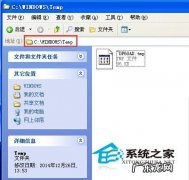 清理运行内存的软件？ WinXP如何自动清理Temp文件夹以提高系统运行速度