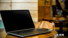 淘宝三年质保谁出运费？退货运费怎么处理？