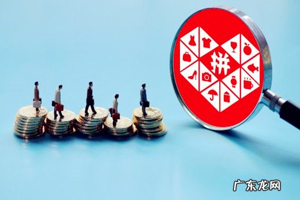 拼多多无货源靠谱吗?无货源模式要怎么做?