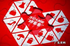 拼多多商家登录入口在哪里？成功登进去后如何管理？