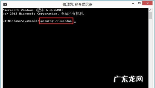 苹果商店显示无法连接 Win8应用商店连不上网怎么办