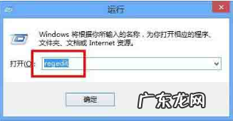手机录音有杂音怎么处理 Win8系统有杂音怎么处理
