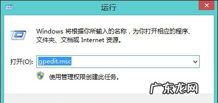 鼠标复制的时候拉不起 Win8鼠标不能拖拽文件怎么办