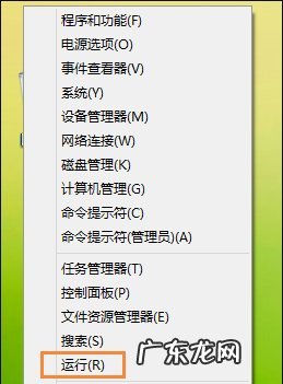 鼠标复制的时候拉不起 Win8鼠标不能拖拽文件怎么办