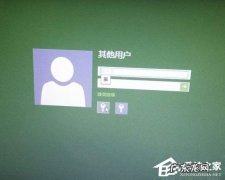 显示器颜色偏灰不鲜明 Win8显示器颜色不正常怎么办
