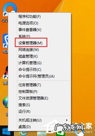 如何查看自己电脑的声卡 Win8系统如何查看电脑声卡型号