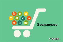 淘宝购物车营销怎么设置优惠？有什么技巧？