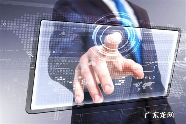 如何分析淘宝生意参谋数据?对店铺有什么作用?