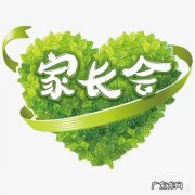 史上最全校园宣传渠道攻略分享 校园宣传的方式有哪些