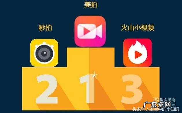 金秒奖的诞生和由来 金秒奖是什么