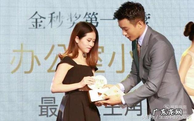 金秒奖的诞生和由来 金秒奖是什么