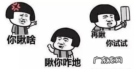 竞争与合作谁更重要？职场中如何处理竞争和合作的关系？