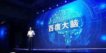 百度人工智能什么水平?怎么样?