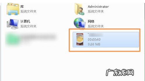 抖音网页版怎么发视频?步骤介绍
