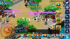 安卓最好玩的网游有哪些 安卓最好玩的网游