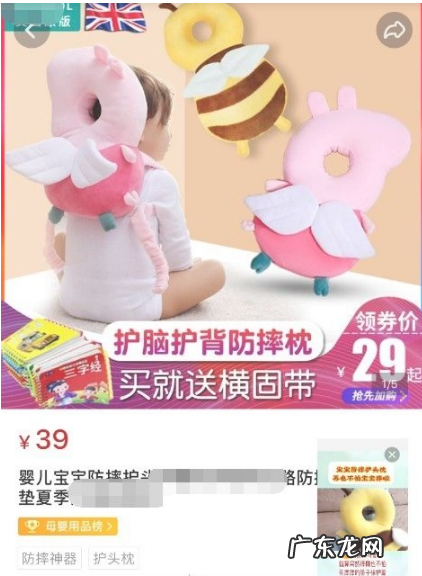 抖音引流到淘宝有效果吗?如何操作?