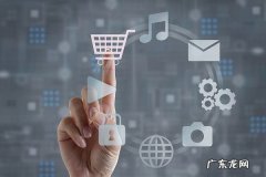 抖音网页版怎么看直播？抖音直播如何开通？