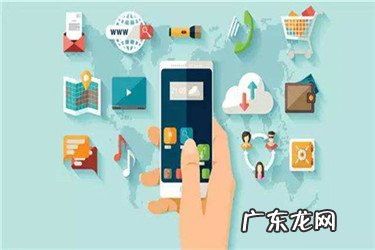 什么是淘宝流失金额?如何防止?