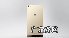 华为手机息屏显示国徽怎么设置华为手机设置息屏显示国徽的方法