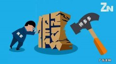 拼多多老是扣商家钱吗？如何解决？