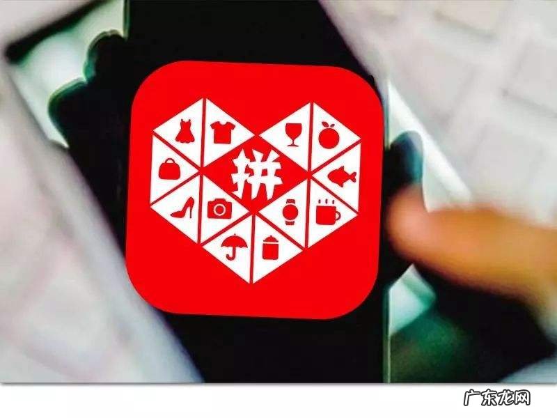 拼多多补单平台哪个好?怎么补单?