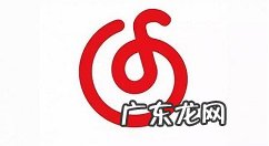 网易云音乐如何加入网易音乐人网易云音乐加入网易音乐人教程