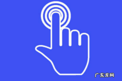 生意参谋客群指数是什么？有什么用？