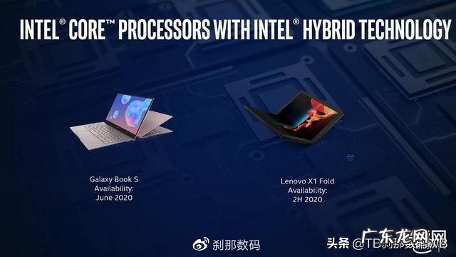 三星的笔记本怎么样？三星笔记本哪个性价比高？